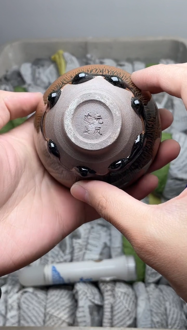 【闪购商品】茶盏329高端茶器主人杯