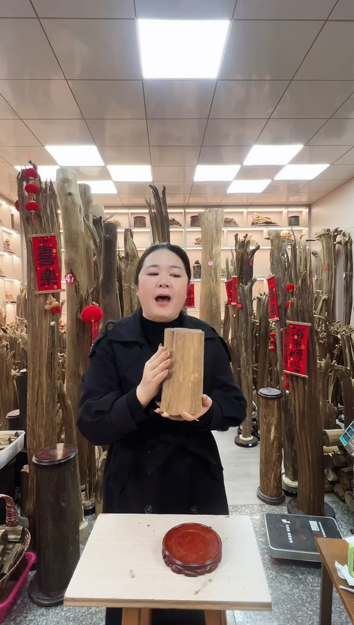 【闪购商品】沉香摆件沉香原材料摆件