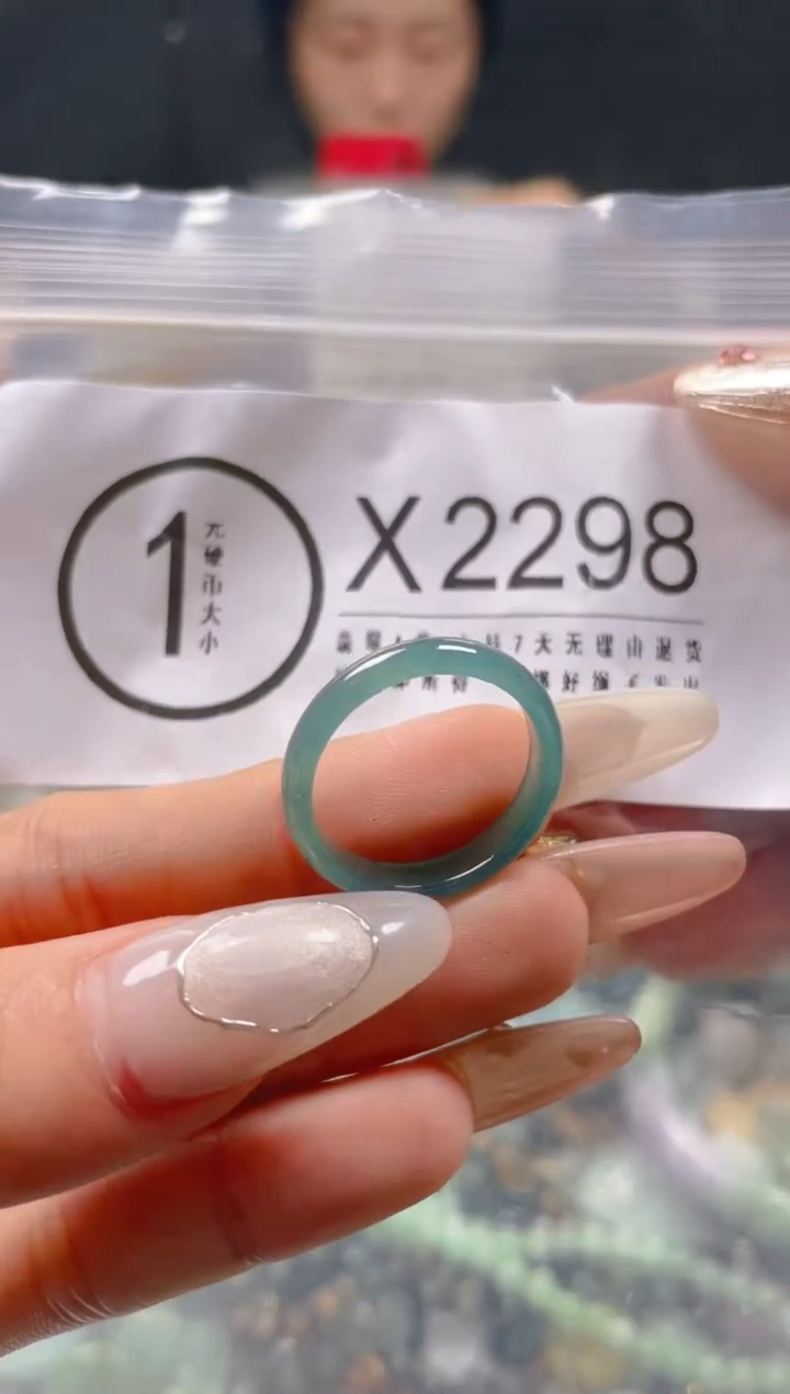 【闪购商品】翡翠颈饰未镶嵌19/X/翡翠A货一图一物