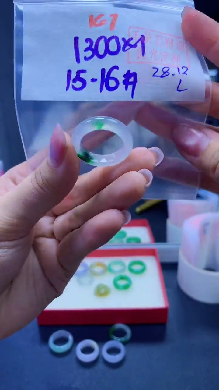 未镶嵌定制翡翠戒圈#1300元-毛货需精细抛光