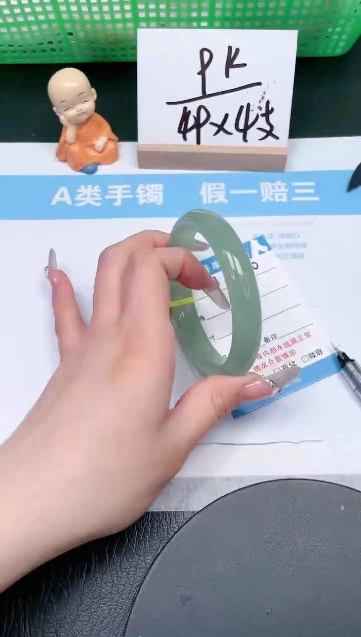 【闪购商品】石英质玉手镯未镶嵌166-62.2