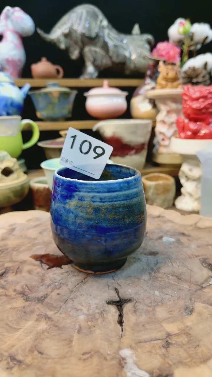 高温颜色釉窑变系列 微瑕