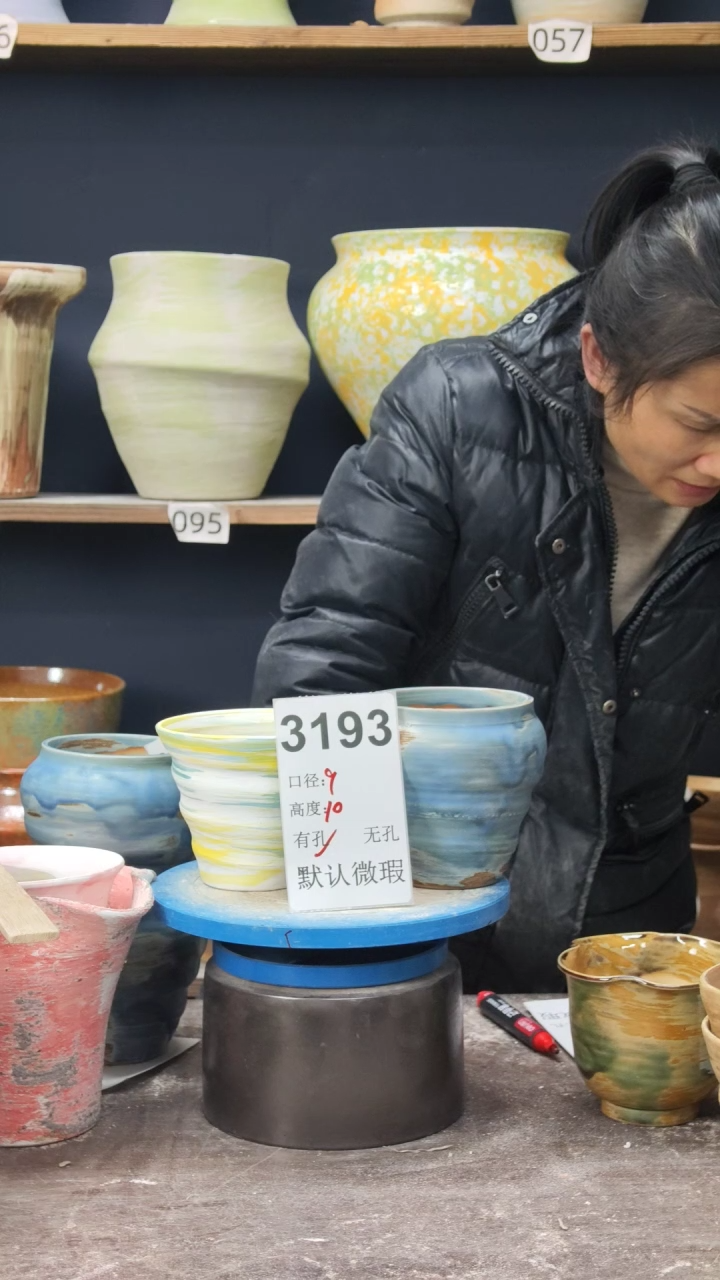 景德镇花盆默认微瑕3193