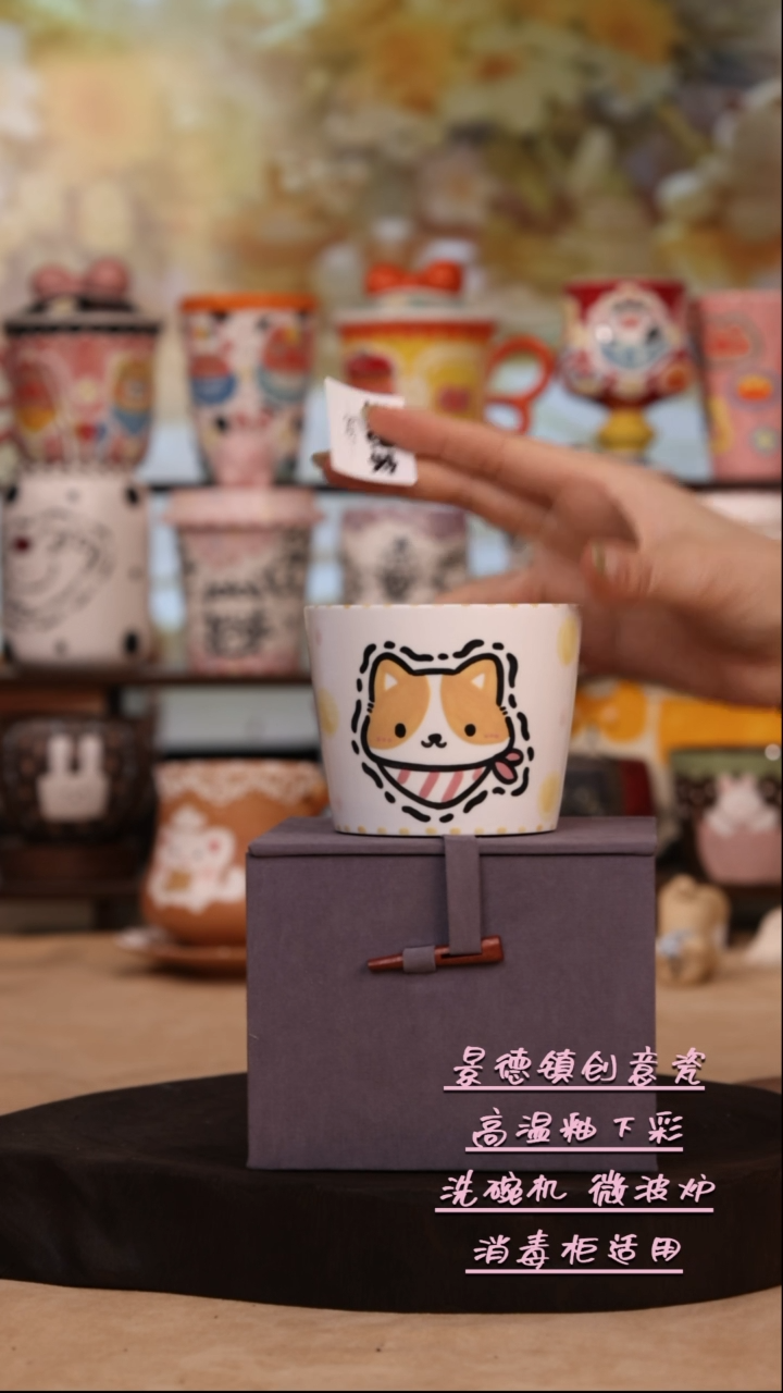 摆件景德镇原创手工陶瓷8461