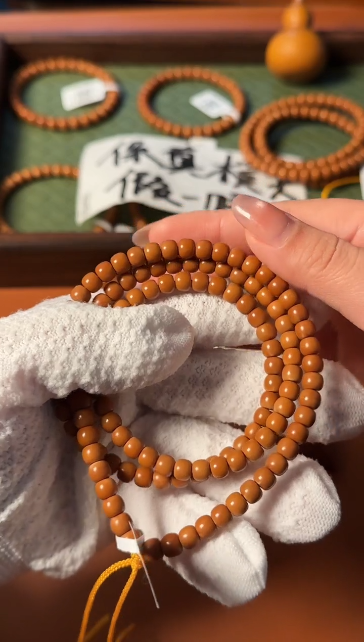 手串橄榄核【168】6mm老挝核尖老型108