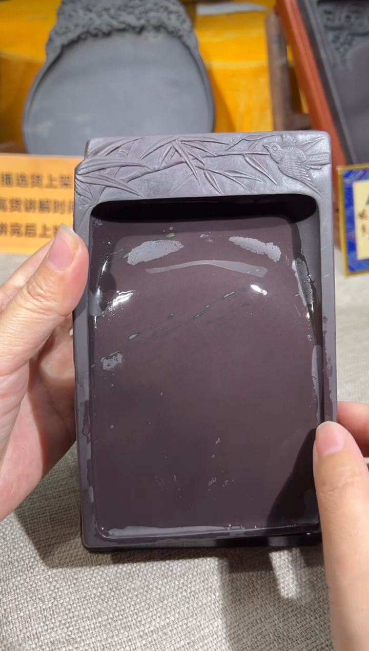 【闪购商品】砚乡姐妹端砚甄选福利