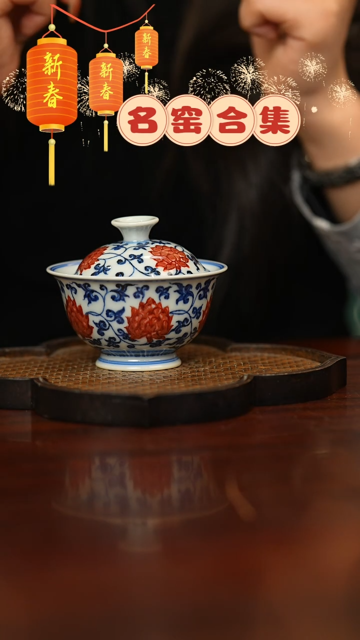 【闪购商品】瓷片瓷器瓷器瓷器瓷器