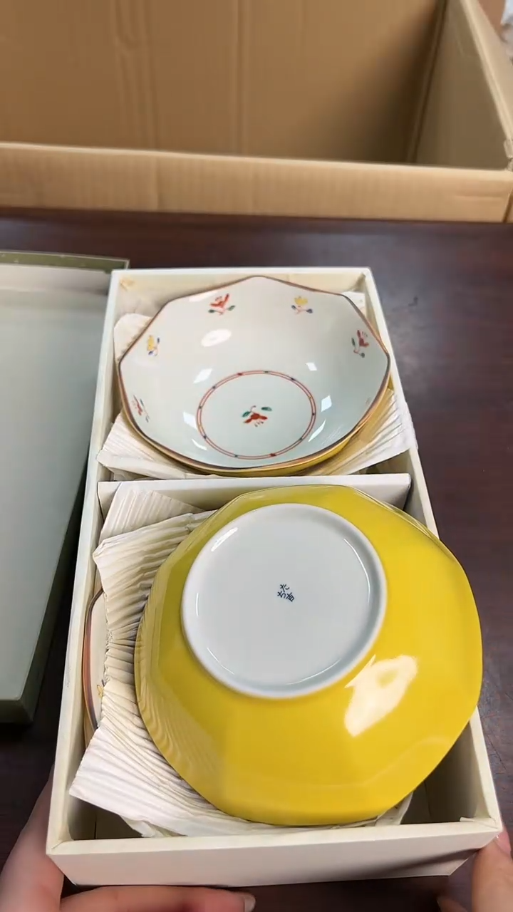 【闪购商品】橘吉五碗瓷器瓷器瓷器瓷器瓷器
