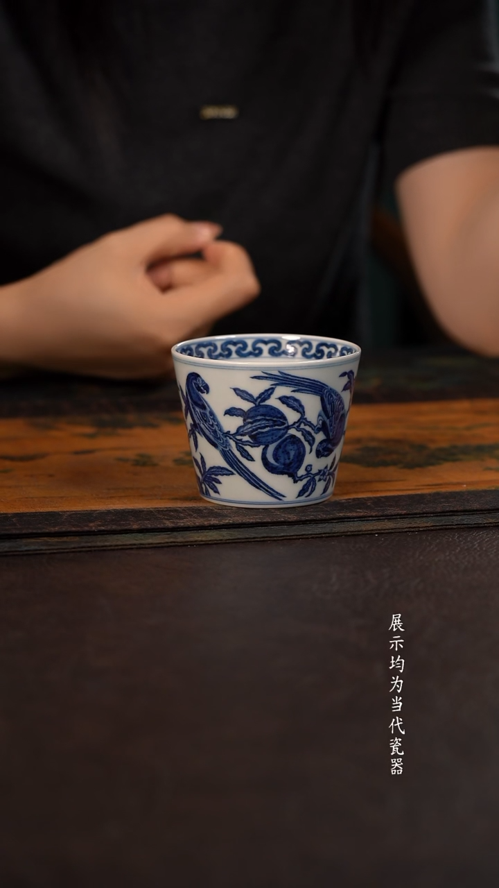 研山琢器鹦鹉冰桶杯