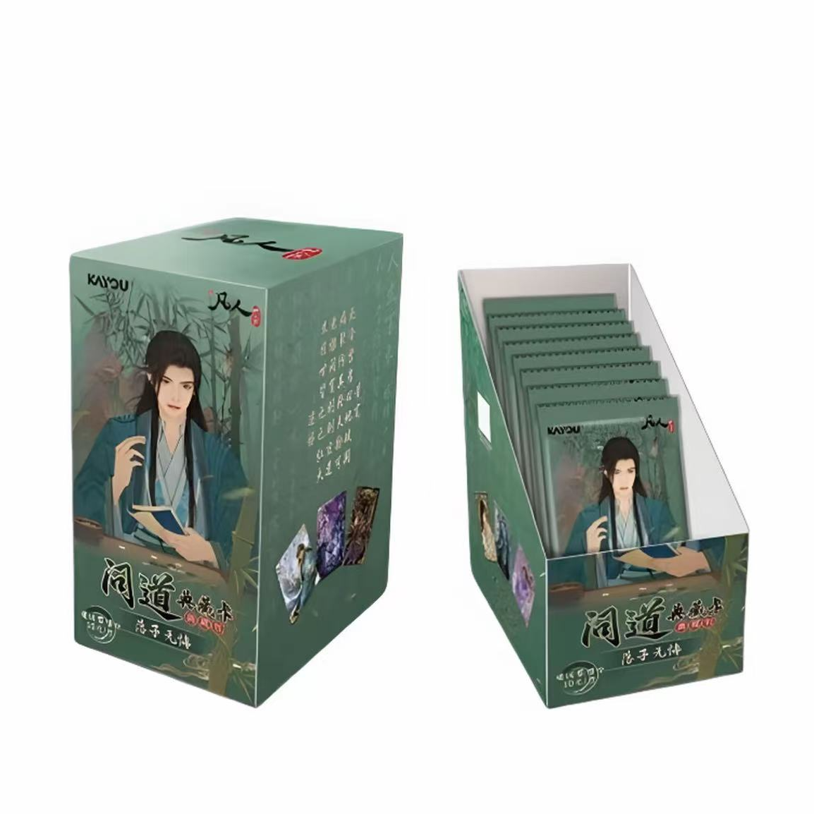 卡游（新人）凡人修仙传动画-问道典藏卡-第二弹