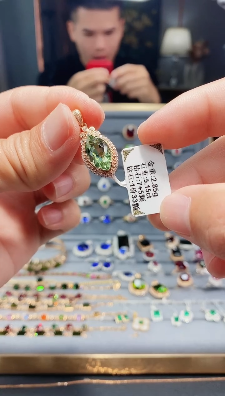 【闪购商品】碧玺颈饰18K金镶嵌5.15.