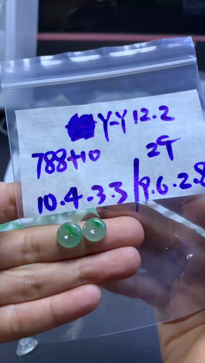 未镶嵌定制翡翠$***$$Y_Y$