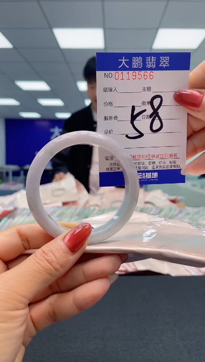 【闪购商品】翡翠未镶嵌手镯AAAAAAAAAAAA