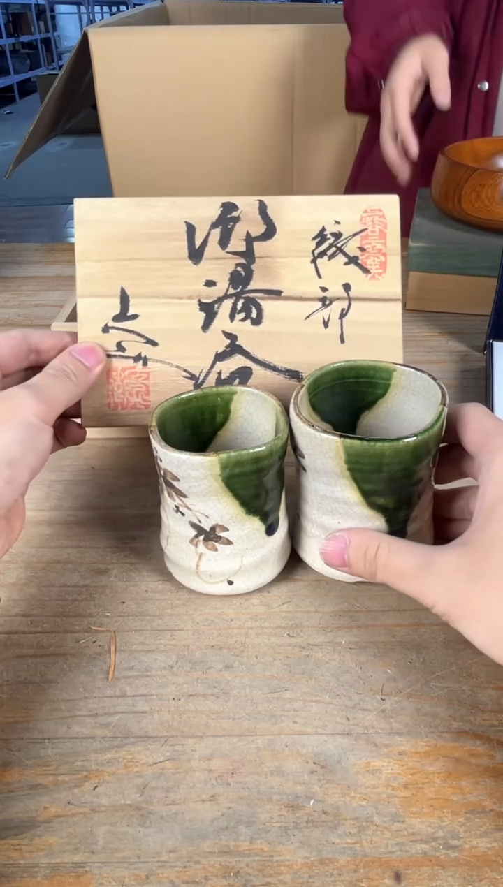 守拙专属链接 中古品默认微瑕满十八包邮