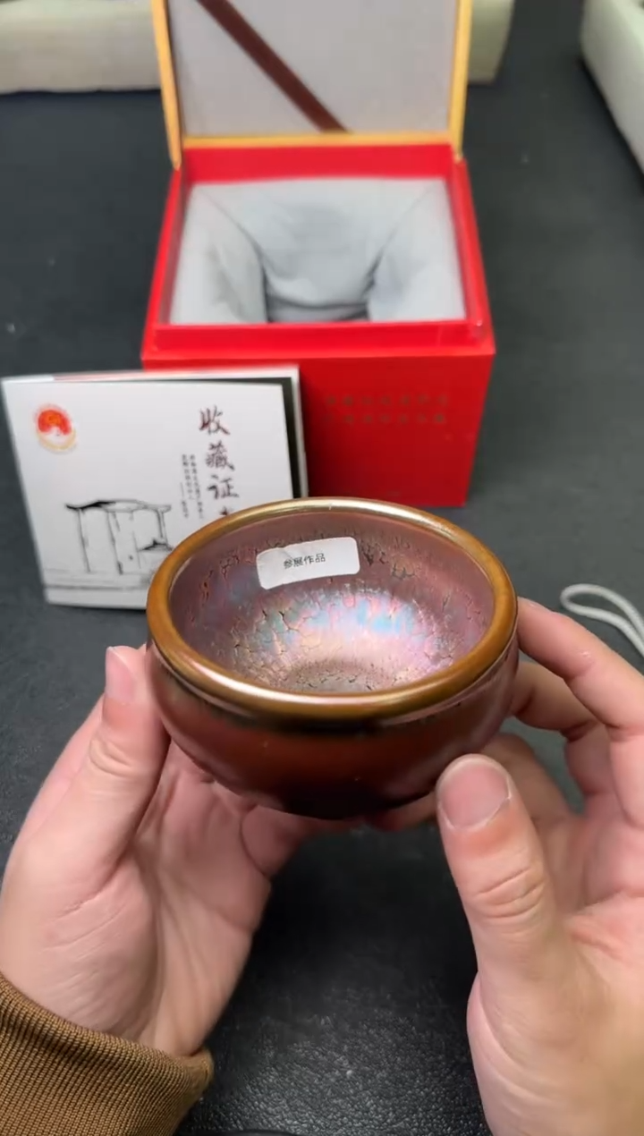 【闪购商品】茶盏68暨国平茗瓷茶器