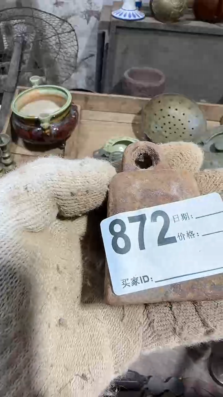 【闪购商品】闪购0616小龙专属链接
