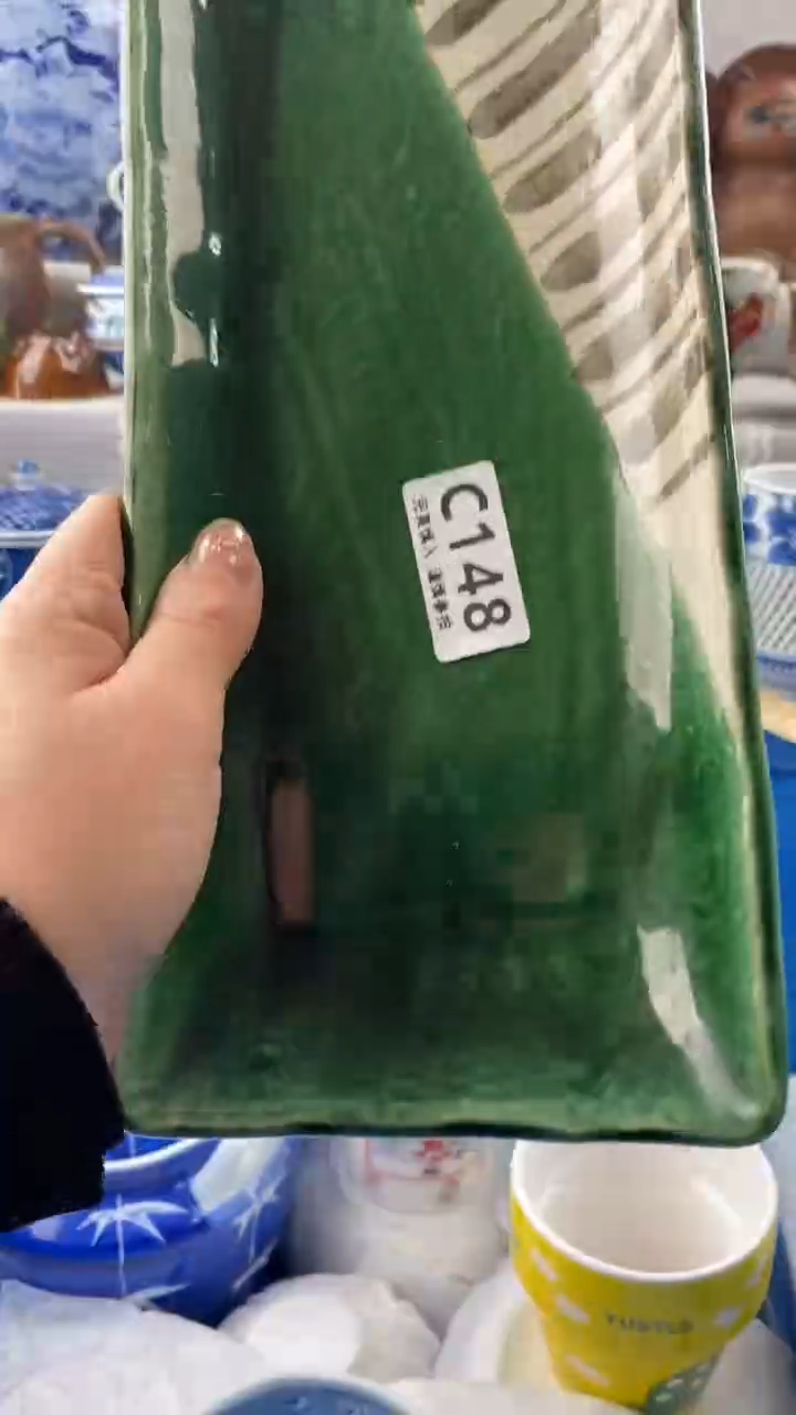 【闪购商品】148            