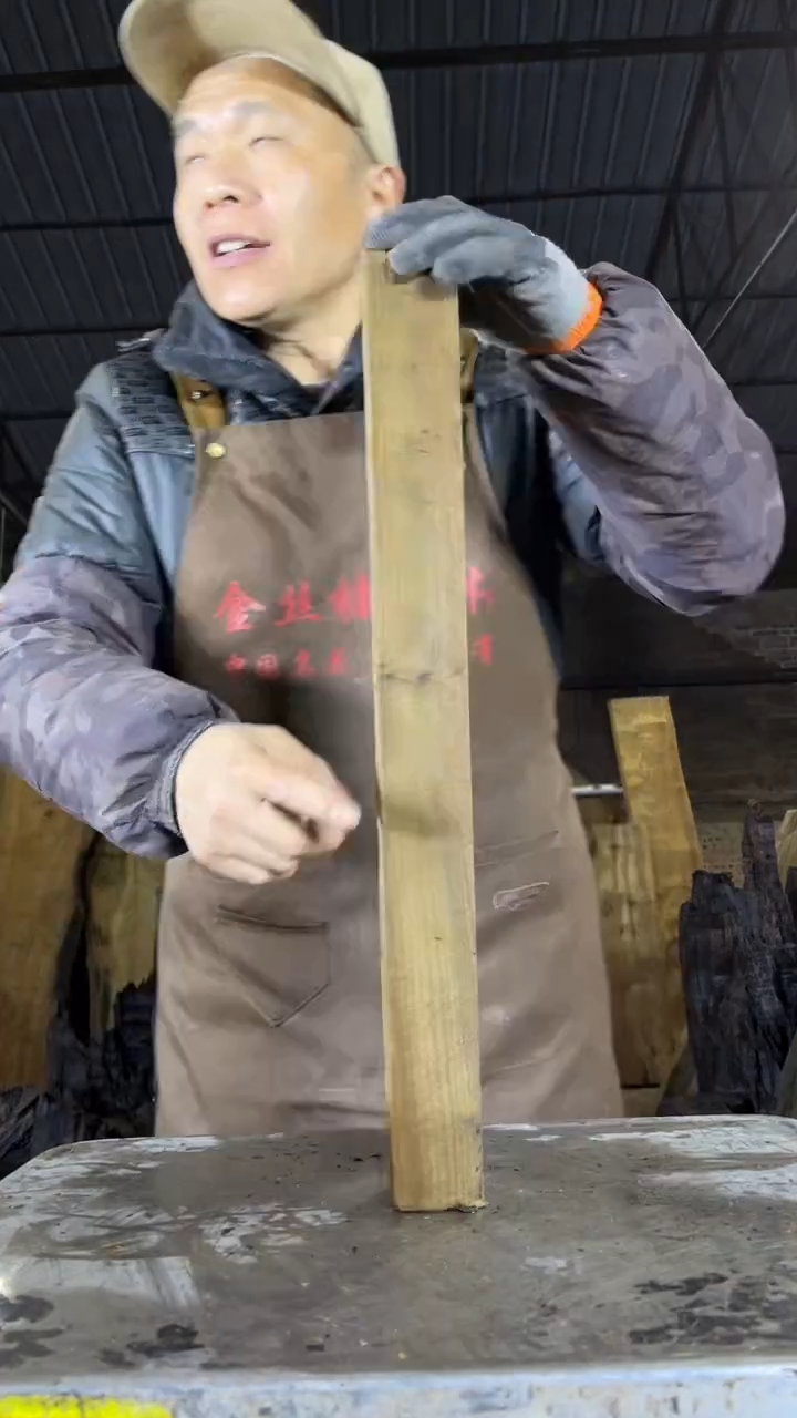 把件楠木（金丝楠）金丝楠小叶桢楠38