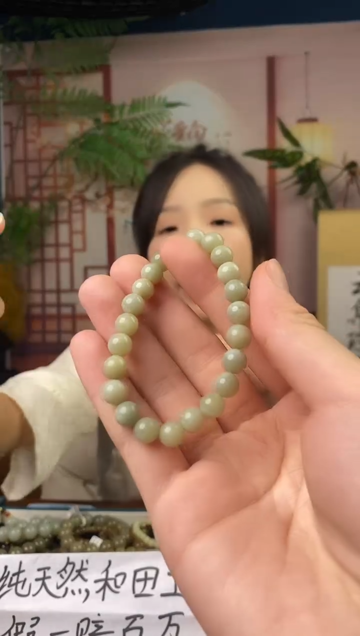 和田玉未镶嵌颈饰拍一发一