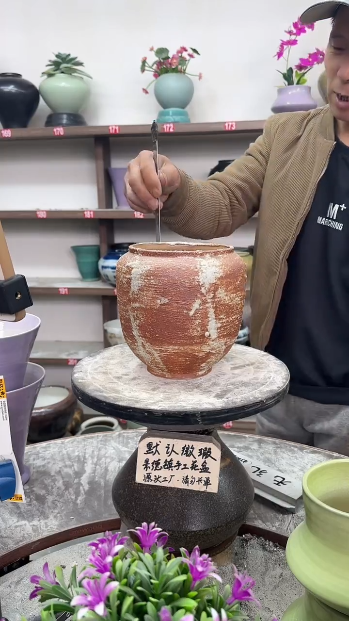 12-5-高18口13瑕-花盆