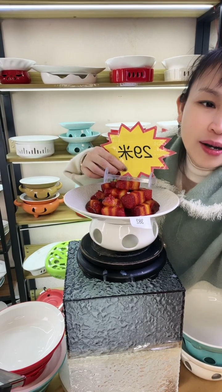 【闪购商品】陶瓷382