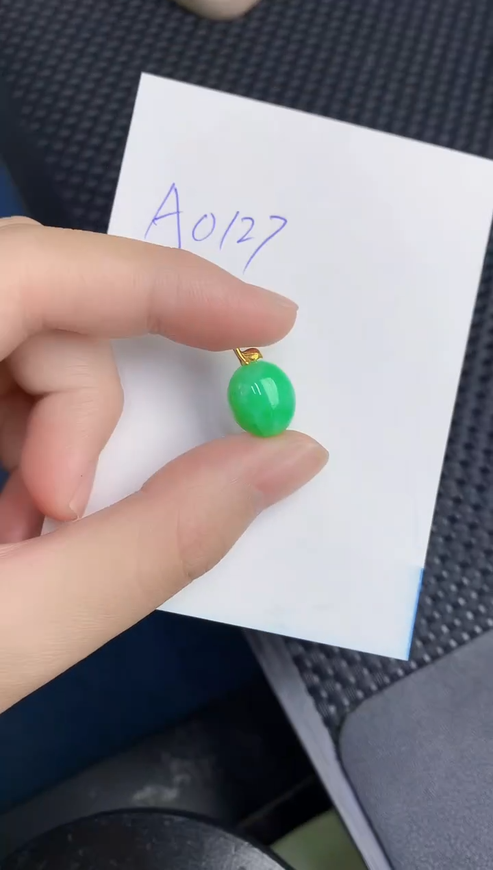 【闪购商品】翡翠颈饰18K金镶嵌000000000