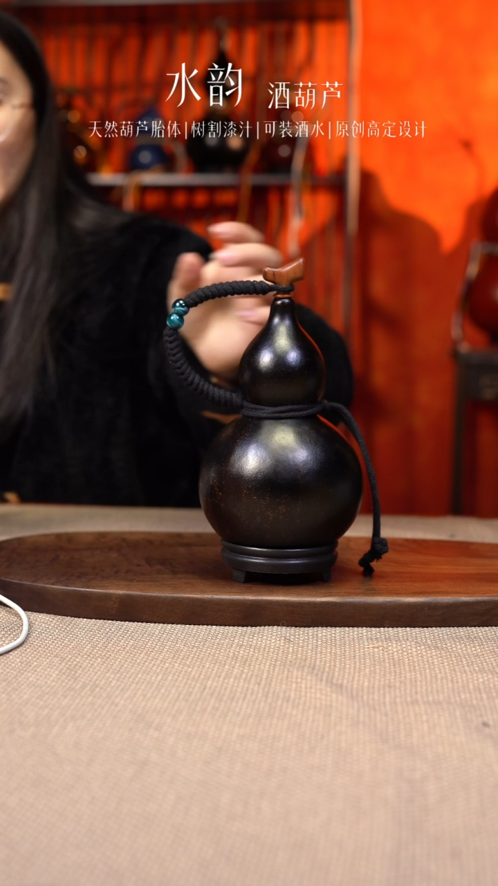 【闪购商品】--843-下播福利----450ML