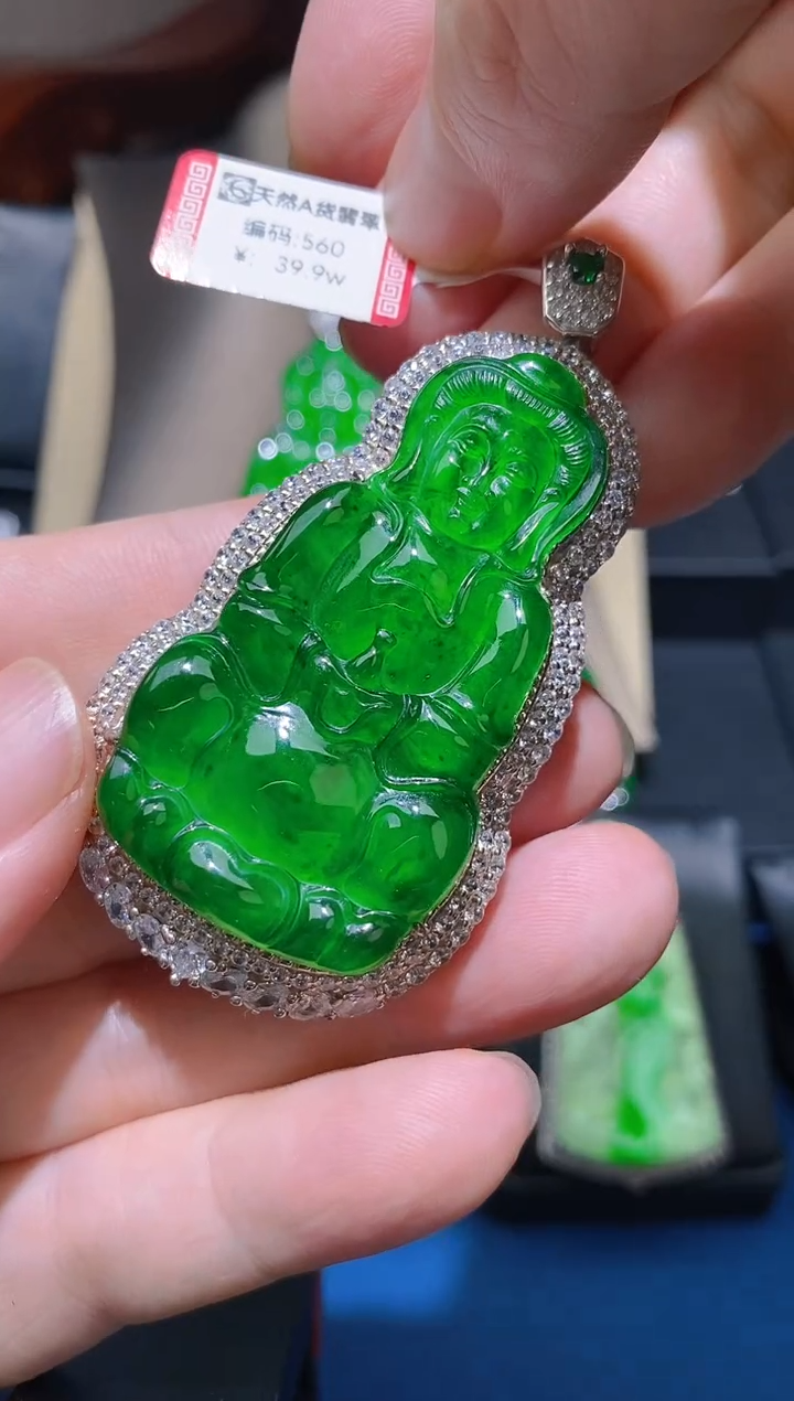 【闪购商品】翡翠颈饰未镶嵌天然A货翡翠A17