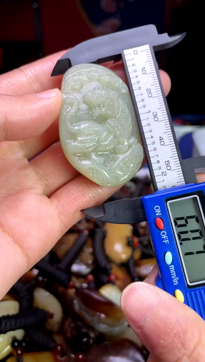 【闪购商品】和田玉颈饰未镶嵌1