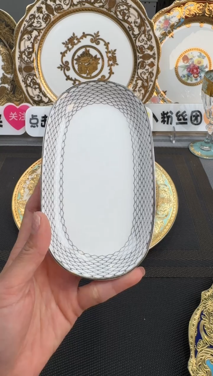 【闪购商品】瓷片毛巾碟  福利价  福利价