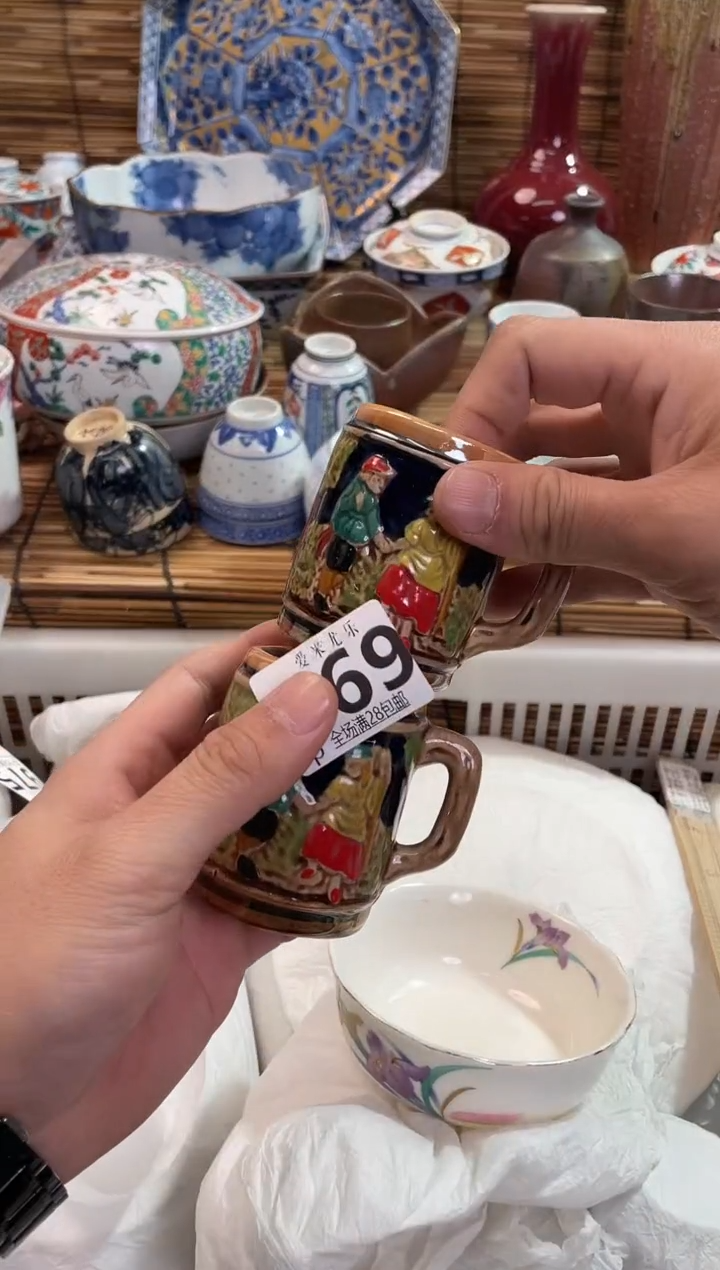 玉****?969全场满28包邮，陶瓷茶具瓷器