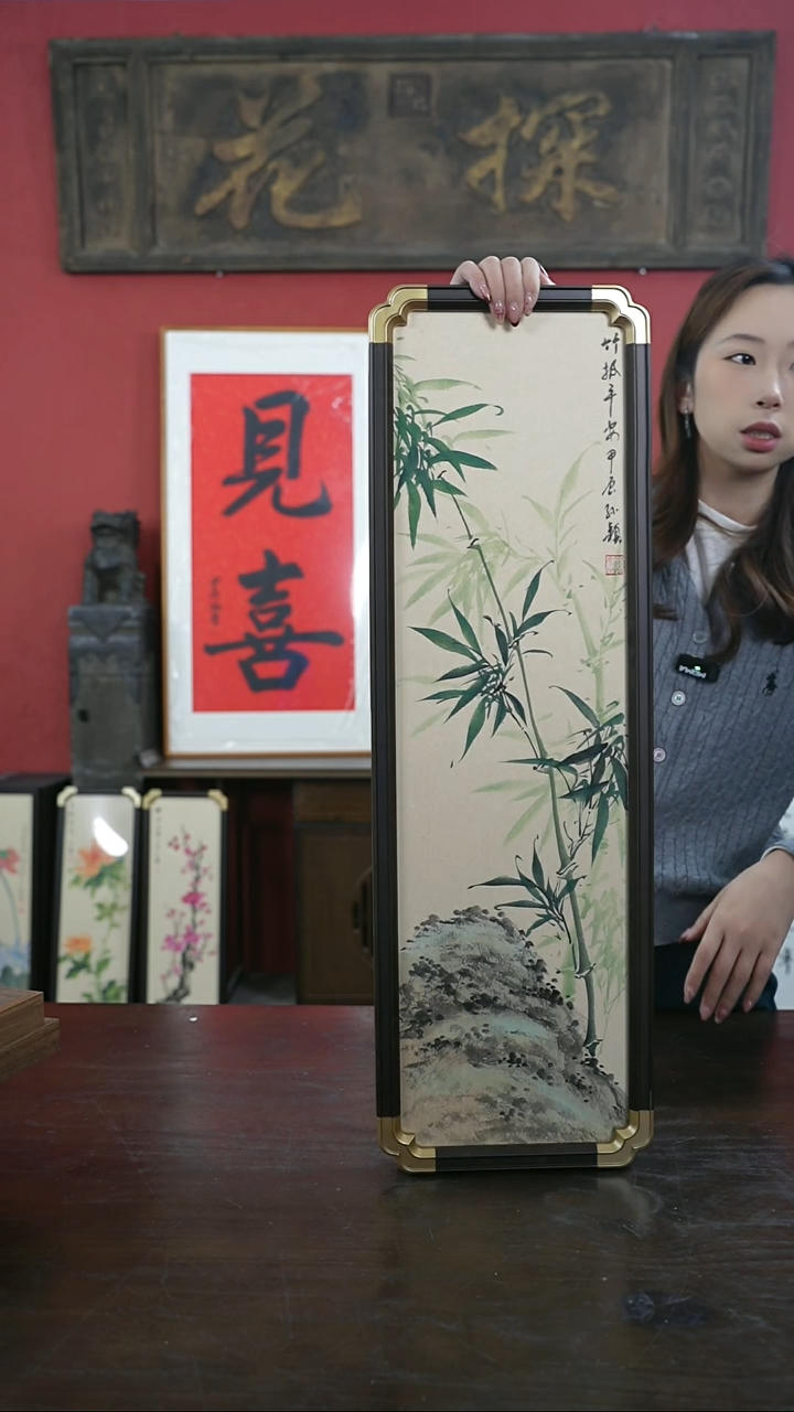 【闪购商品】书法手绘20*70-A523竹子-