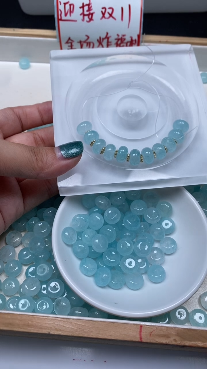 未镶嵌散珠碧玺E726 冰蓝碧玺6*10mm10个7.8元