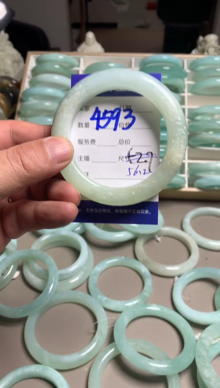 【闪购商品】蛇纹石玉手镯未镶嵌4593