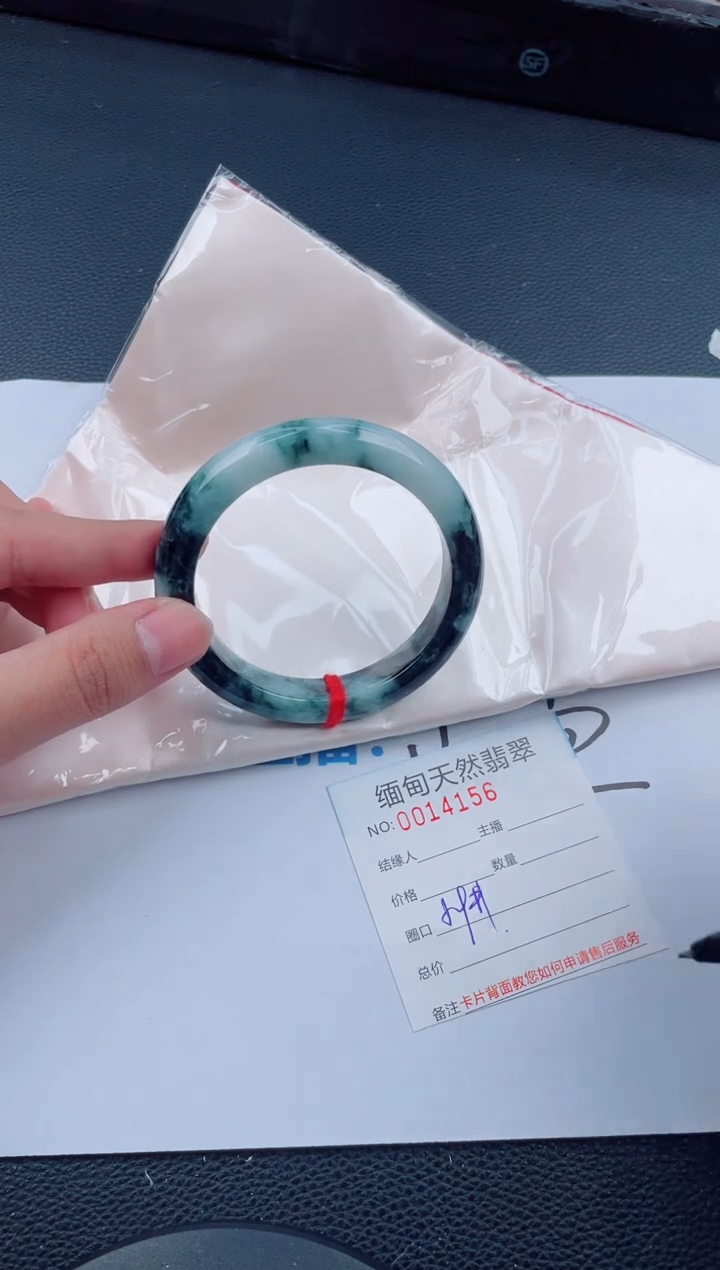 未镶嵌手镯翡翠天然翡翠手镯