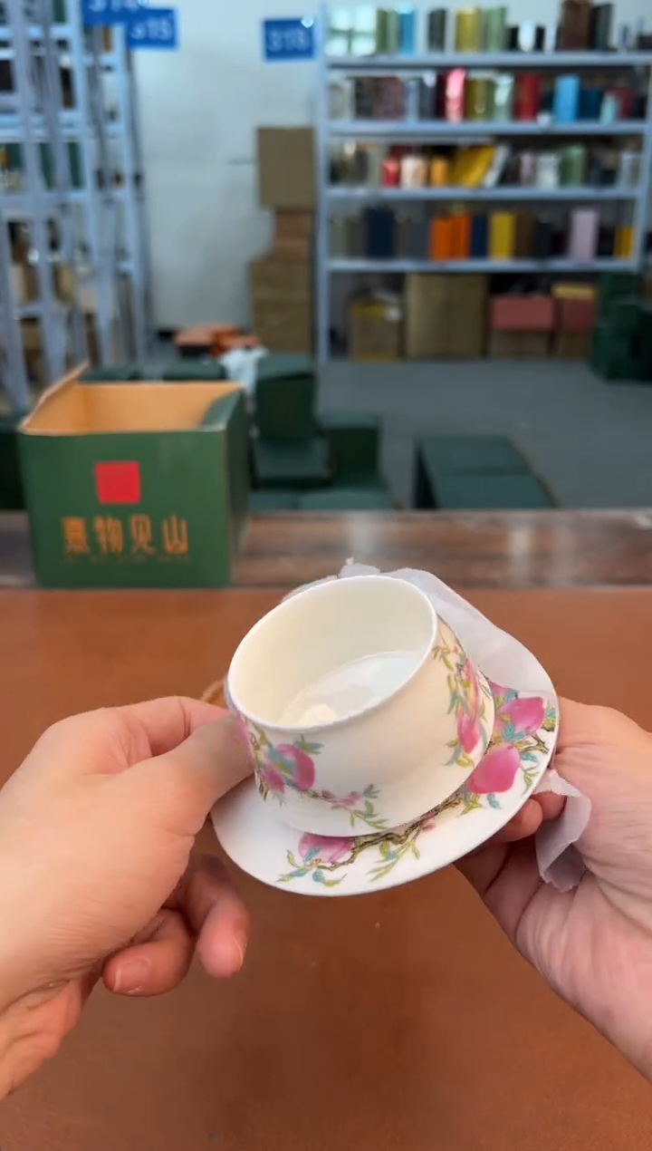 【闪购商品】喜物见山清仓福利品¥¥¥¥¥¥¥