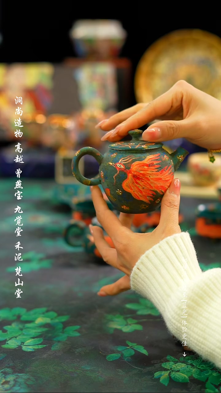 【闪购商品】···············