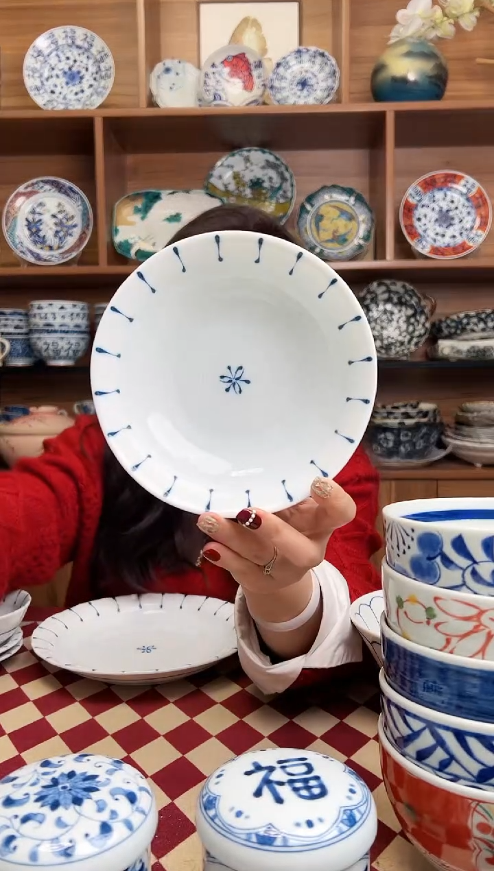 【闪购商品】瓷片渕十草15.5cm煮物钵   