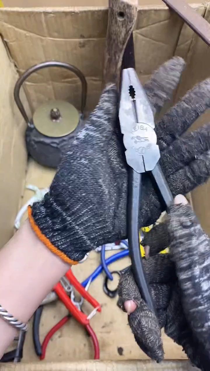 那**…五金园艺农具厨具工具闪购