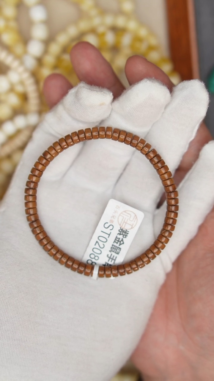 【闪购商品】紫金鼠手串约5mm+（单件）