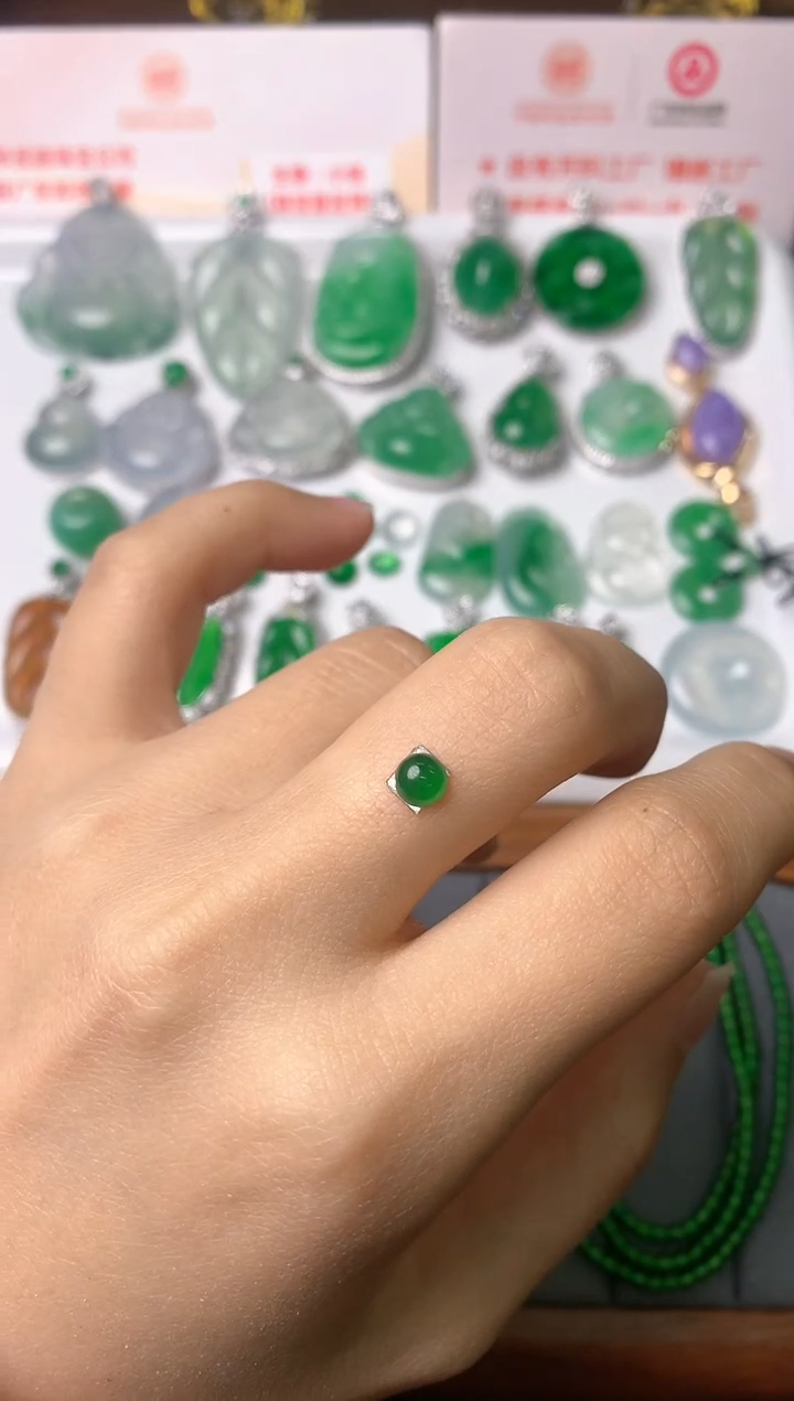 【闪购商品】定制翡翠未镶嵌裸石（镶嵌定制）