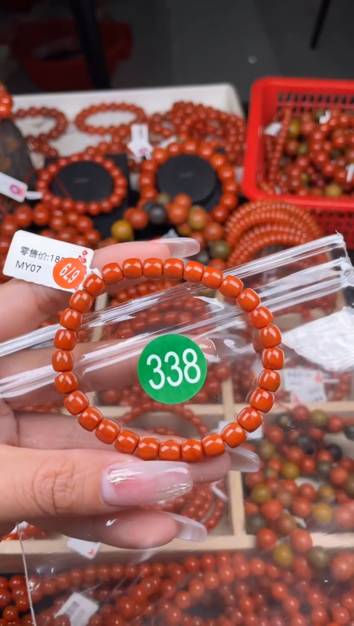 【闪购商品】南红玛瑙珠宝奇石未镶嵌338-6+
