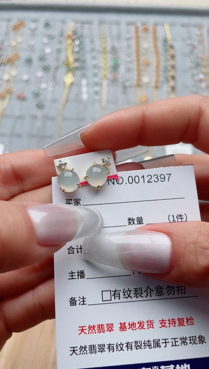 【闪购商品】翡翠戒指银S925镶嵌·