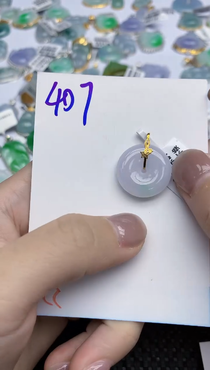 【闪购商品】翡翠颈饰18K金镶嵌天然翡翠A货