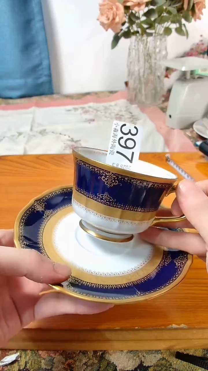 瓷片小淼海外陶瓷工艺品