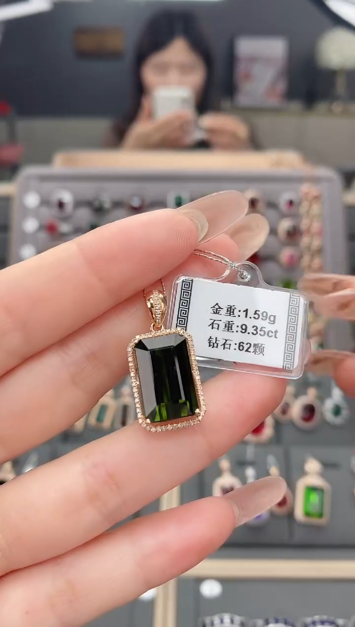 【闪购商品】碧玺颈饰18K金镶嵌9.35    