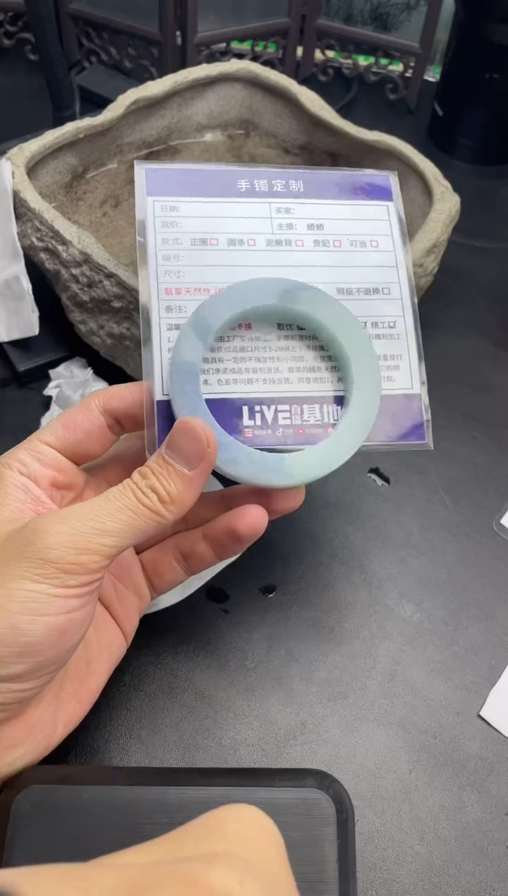 【闪购商品】定制翡翠手镯未镶嵌正圈AWH/27DZS