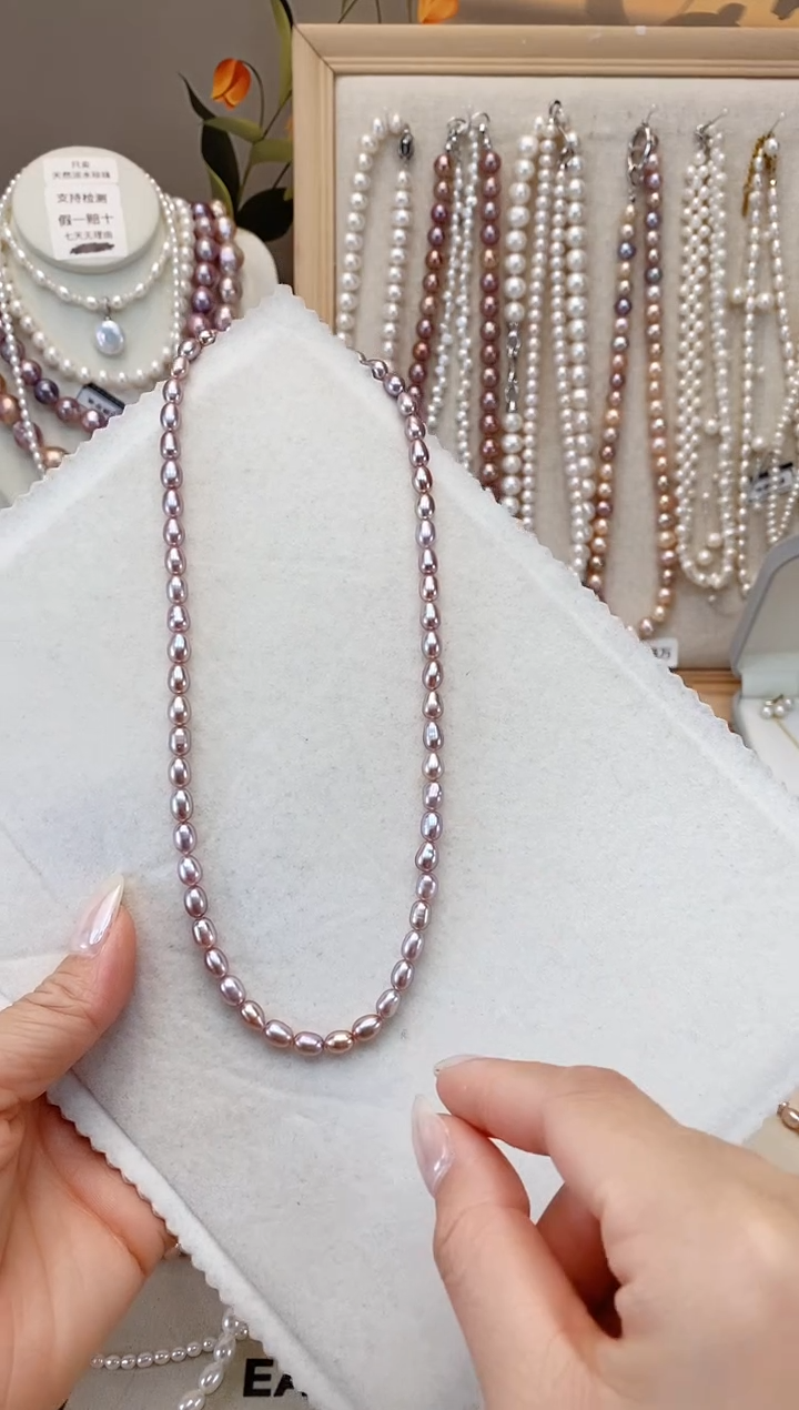 【闪购商品】淡水珍珠项链未镶嵌粉紫美人泪