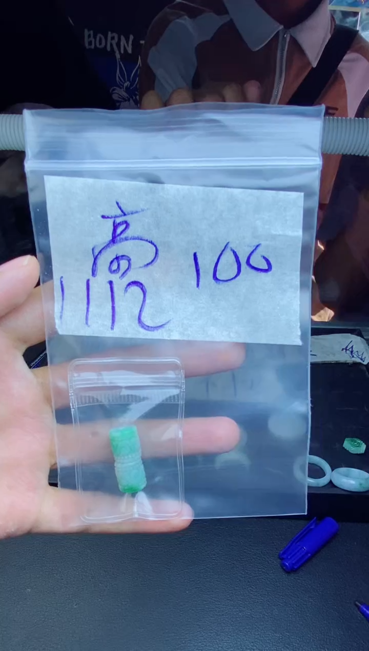 未镶嵌定制翡翠高拍一发一