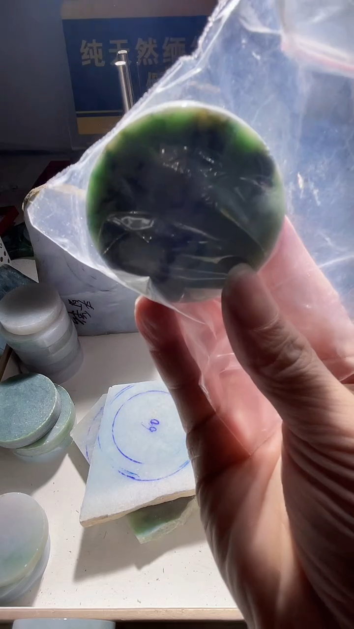 颈饰未镶嵌翡翠翡翠015